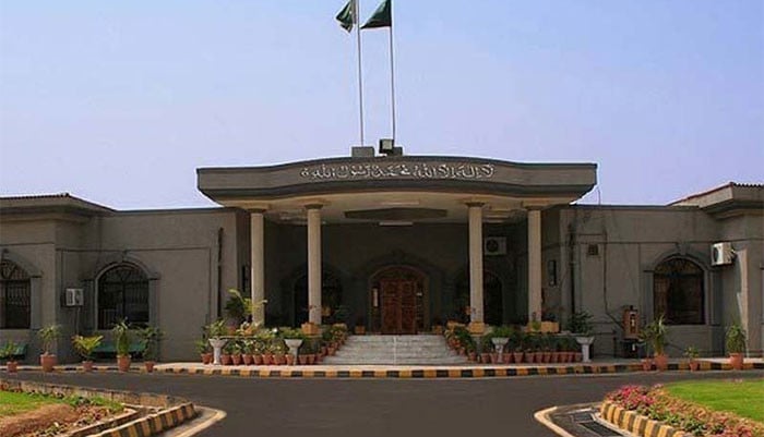 اسلام آباد ہائیکورٹ کی منتقلی کے معاملے پر بارز آمنے